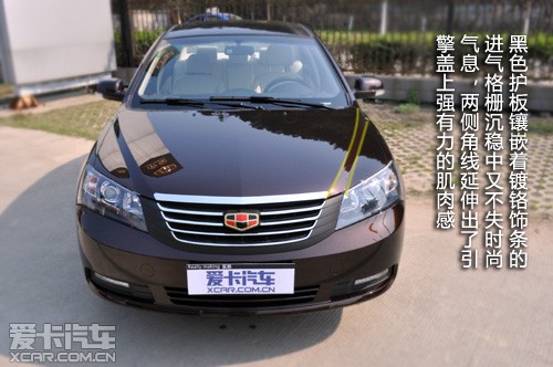 2013ۺEC7