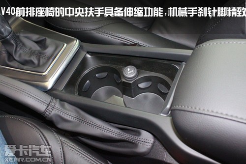 V40