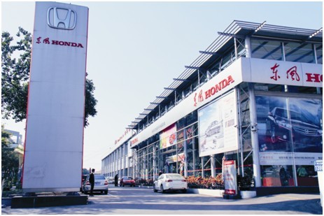 东风本田思域特惠大型团购会火热进行中