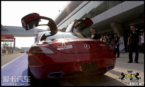 SLS AMG