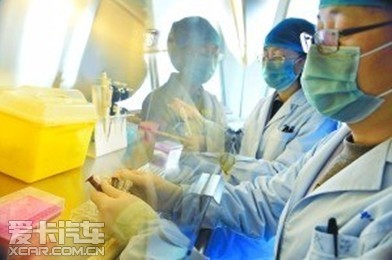 սH7N9ıִṩѿյ