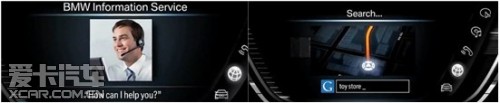 ԶȫBMW 7ϵLi緶