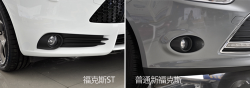 ˹ST