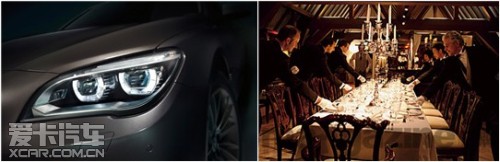 ԶȫBMW 7ϵLi緶