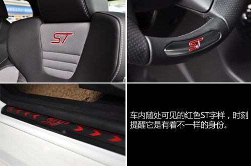 ˹ST