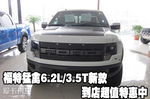 6.2L3.5T¿곬ֵػ