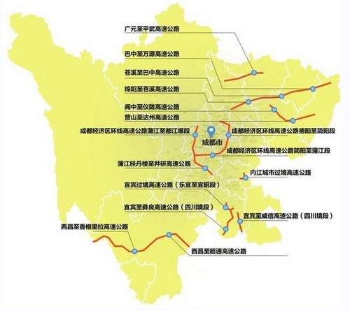 四川16条高速将开建 成20条进出川通道