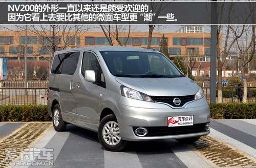 漳州車市我叫cdv試駕鄭州日產nv200尊貴型