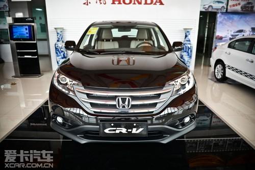 本田crv2.0北京最新報價 crv2.4最低報價