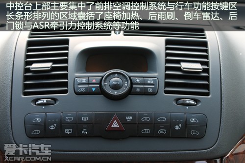 福建奔驰唯雅诺e30宁波到店实拍