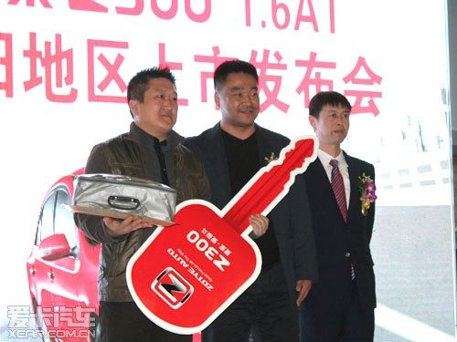 ̩Z300Զ