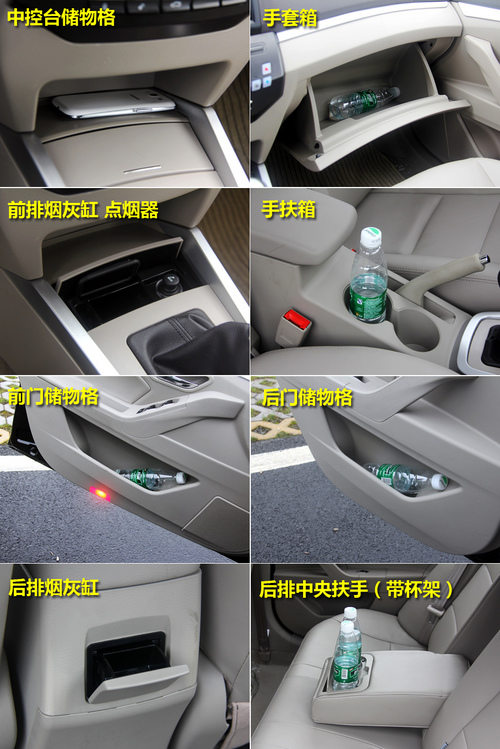 力帆720