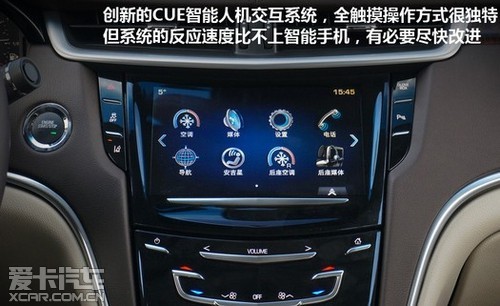 XTS