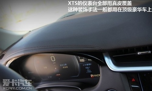 XTS