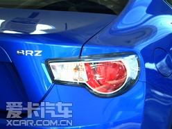 ˹³BRZ