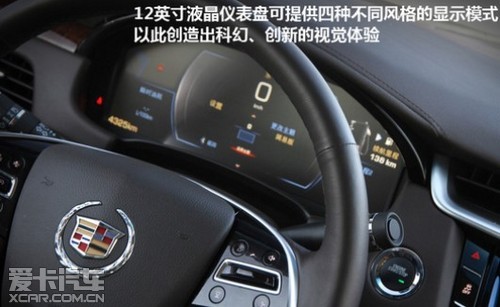 XTS