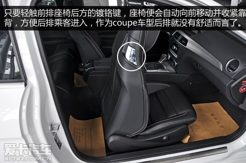 C180 coupe
