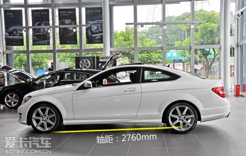 CCOUPE