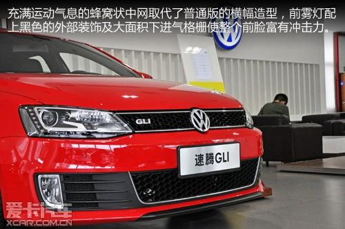 GLI