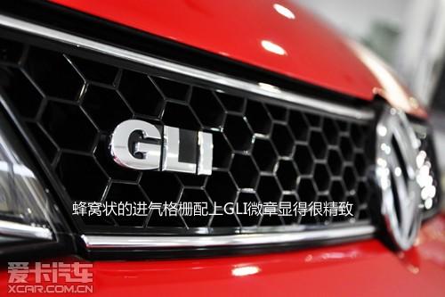 GLI