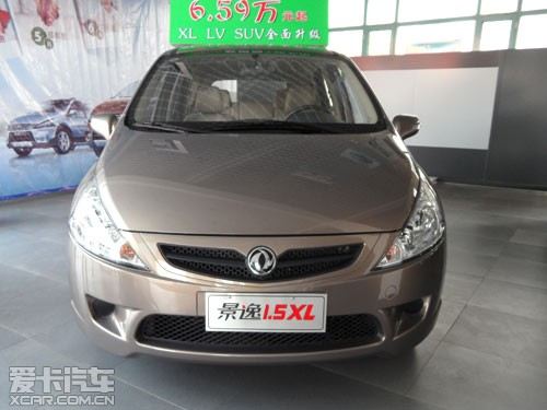 2014оXL