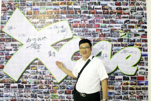车展专访:郑州鼎沃沃尔沃总经理崔清 车展专访:郑州鼎沃沃尔沃总经理崔清