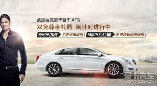 XTS