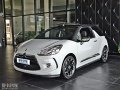 2013DS3