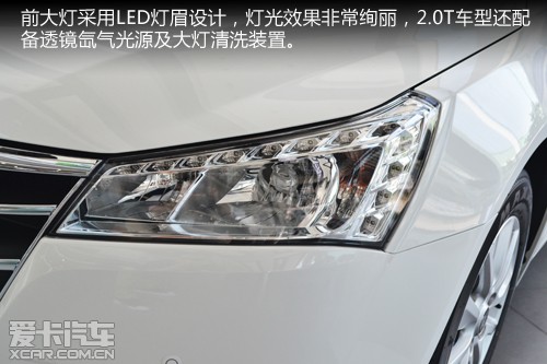 ǽ5 sedan