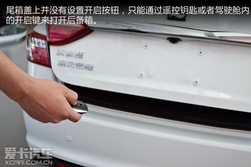 ǽ5 Sedan
