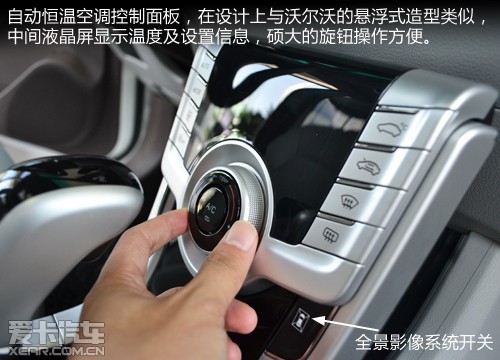 ǽ5 Sedan