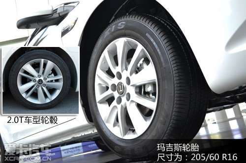 ǽ5 sedan