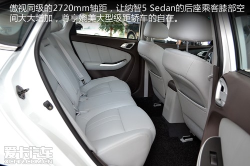 ǽ5 sedan