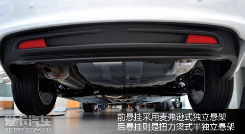 ǽ5 sedan