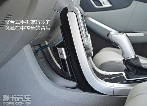 ǽ5 Sedan