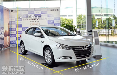 ǽ5 sedan