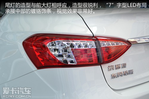 ǽ5 sedan
