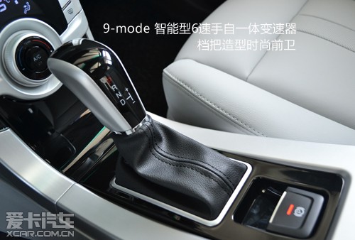 ǽ5 sedan