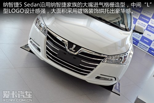 ǽ 5Sedan
