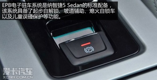 ǽ 5 sedan