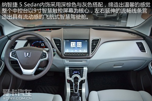 ǽ5 Sedan