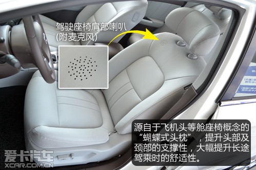 ǽ5 sedan