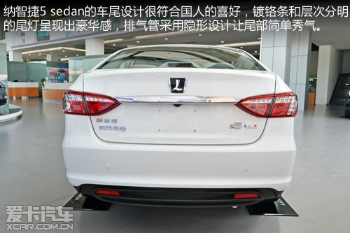 ǽ5 sedan
