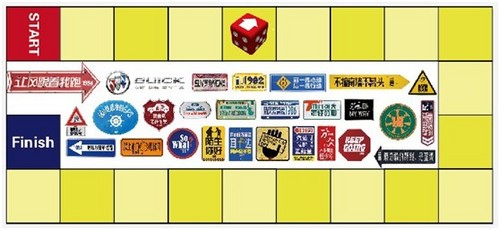 大富翁游戏规则图片 ANQDeBLqoo1227.jpg