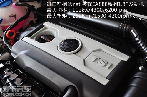 ˹´Yeti