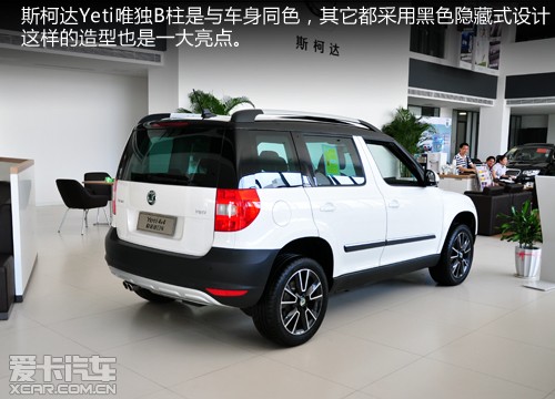 ˹´Yeti