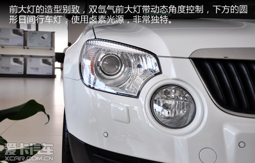 ˹´Yeti