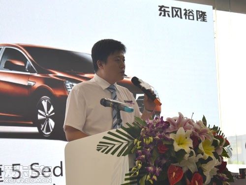ǽ5 sedan