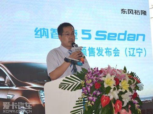 ǽ5 sedan