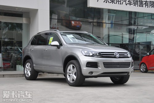 大众途锐汽油88万舒适银色75万限量抢购